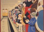 《東洋唯一の地下鉄道　上野浅草間開通》 1927（昭和2）年 愛媛県美術館蔵